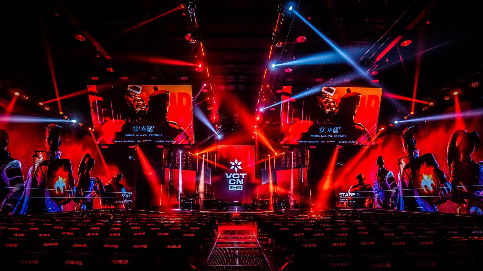 VALORANT Mobile set to launch first esports tournament in China | VALORANT  Esports News | THESPIKE.GG
