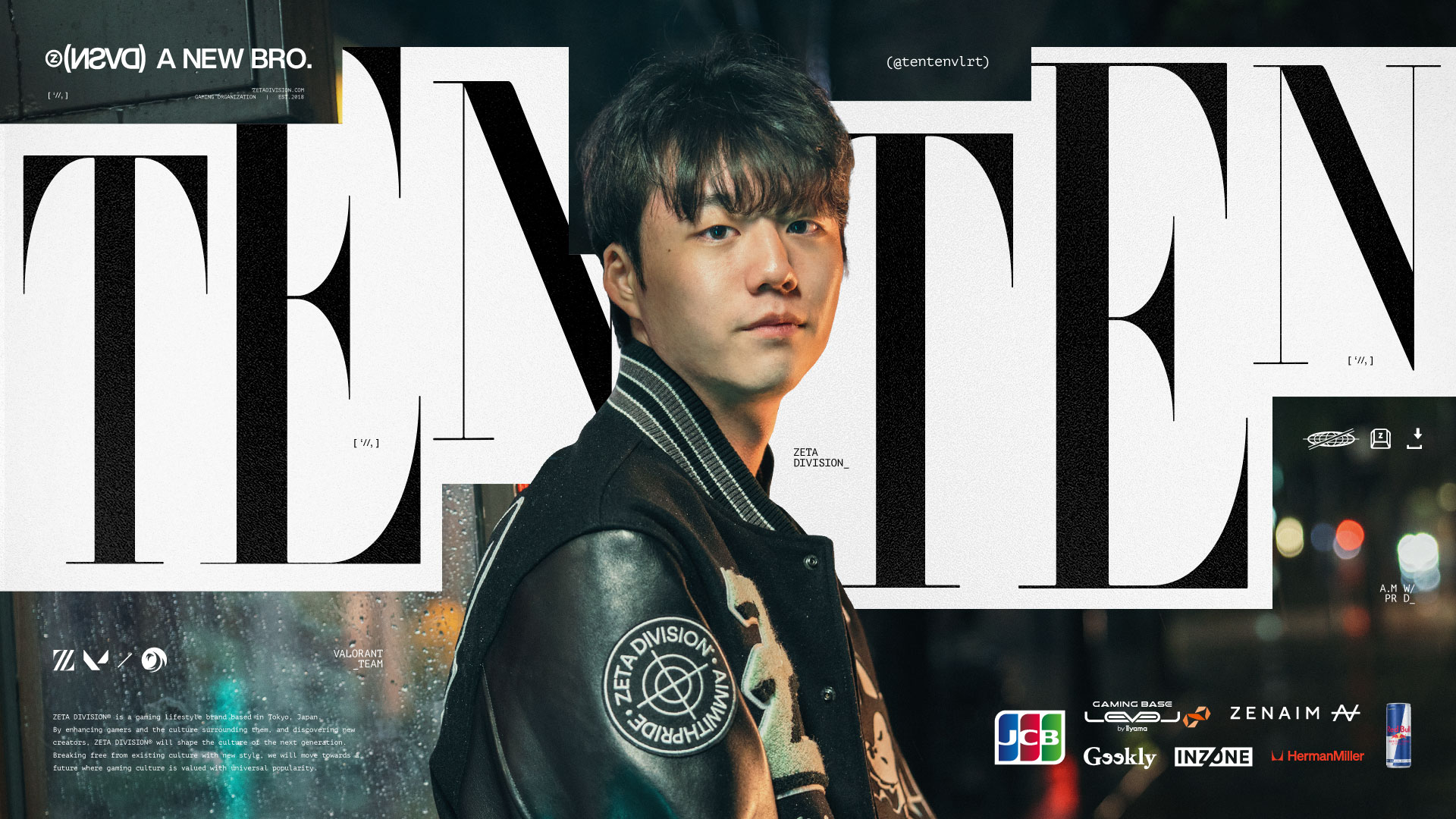 ZETA DIVISION」にTenTenが加入、Depが肩の故障により一時離脱