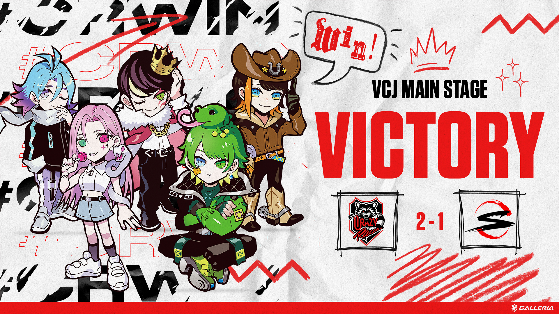 CRAZY RACCOON 6種類 Crazy Raccoon on X: 